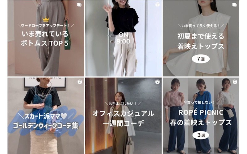 J'aDoRe JUN ONLINE(ジャドールジュン)