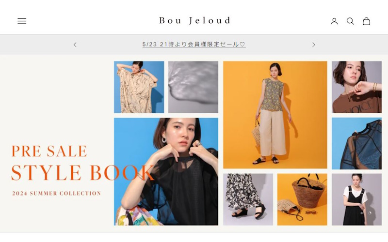 BouJeloud（ブージュルード）