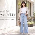 40代女性に似合う白Tシャツコーデ14選！脱ワンパターンで春夏も素敵に見せる着こなし