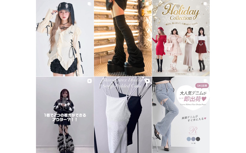夢展望