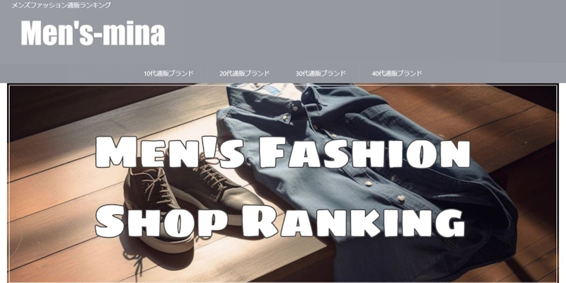 Men's-mina