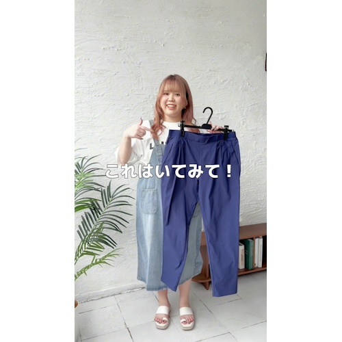 ゴールドジャパンはこんなファッション通販!口コミと評判、特徴まとめ
