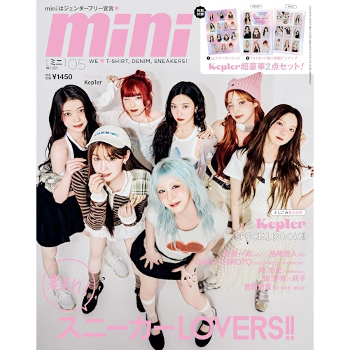 mini(ミニ)