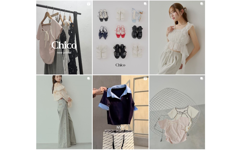 Chico（チコ）