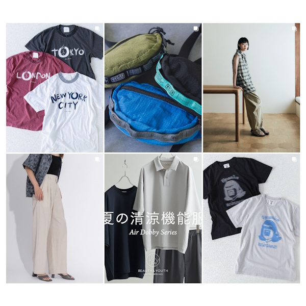 BEAUTY&YOUTH UNITED ARROWS(ビューティ&ユース)
